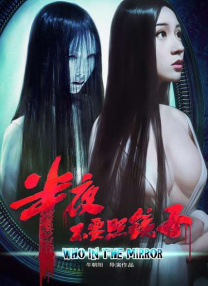 奇米99