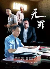 怡红院欧美
