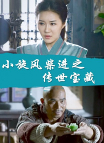 奇米99