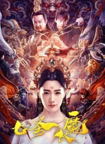 怡红院欧美